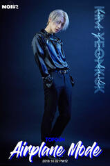 Topgun - Yeonkuk