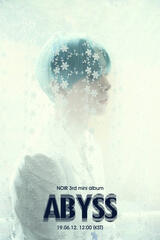 Abyss - Yeonkuk