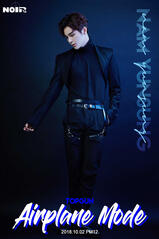 Topgun - Yunsung