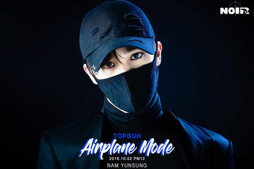 Topgun - Yunsung