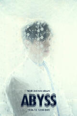 Abyss - Junyong