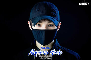 Topgun - Junyong