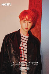 Gangsta - Daewon