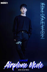 Topgun - Daewon