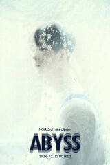 Abyss - Daewon