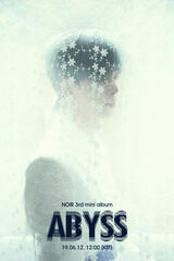 Abyss - Siheon
