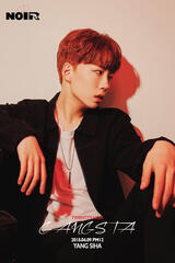 Gangsta - Siha