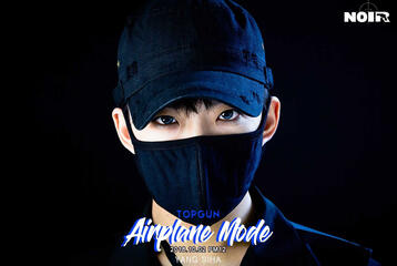 Topgun - Siha