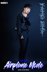 Topgun - Siha