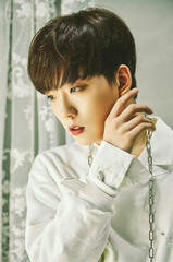 Abyss - Siha