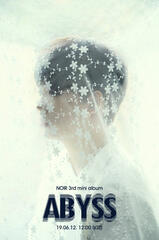 Abyss - Siha