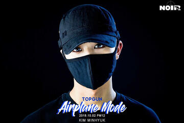 Topgun - Minhyuk