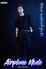 Topgun - Minhyuk